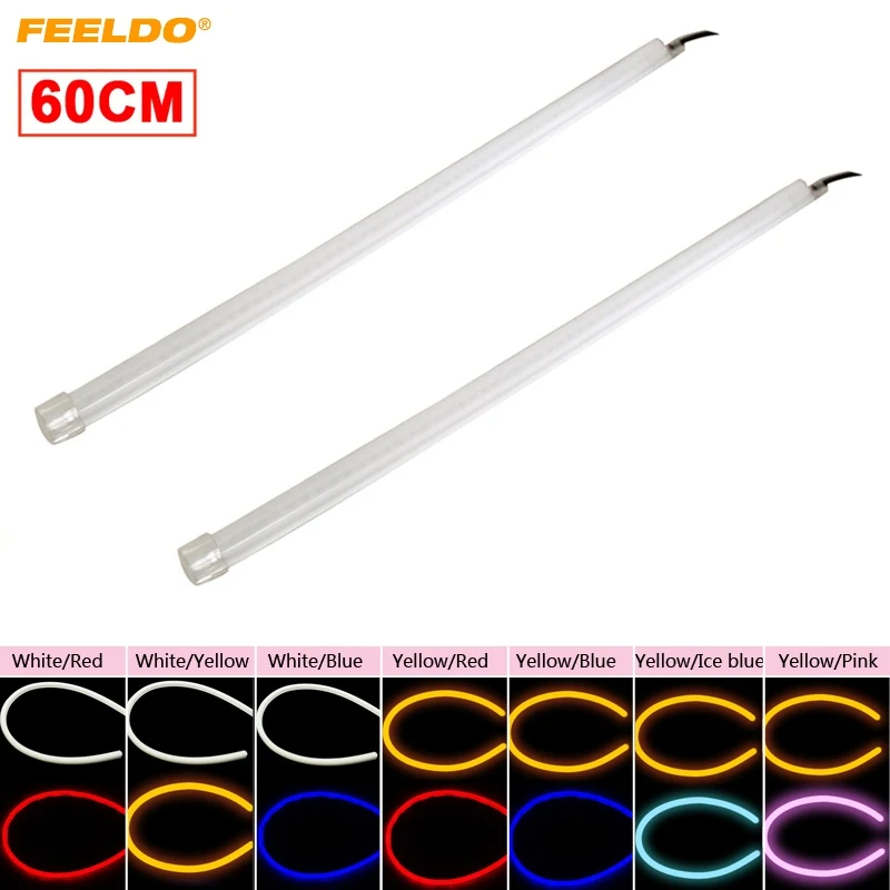 

2Pcs 60cm Flexible Tear Strip Switchback Daytime Running Light DRL With Turn Signal Light 7-Dual Color #FD-4767
