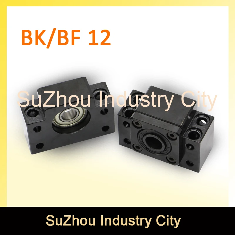 SFU1605/1610 шариковый винт Торцевая машина Поддержка BK 12 + BF CNC части BK/BF12 кронштейн SFU