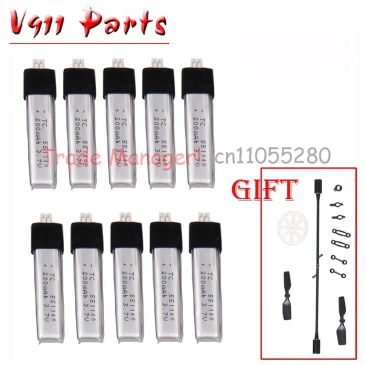 

10 pcs / lot WL V911 new version Plug 3.7V 200mAh li-po battery for WL Toys v911 battery use for v911 rc Helicopters