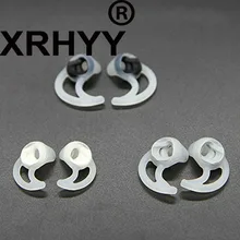 XRHYY 3 пары Сменные силиконовые наконечники для наушников для Bose IE2 MIE2I SIE2i наушники(Размер: L/MS