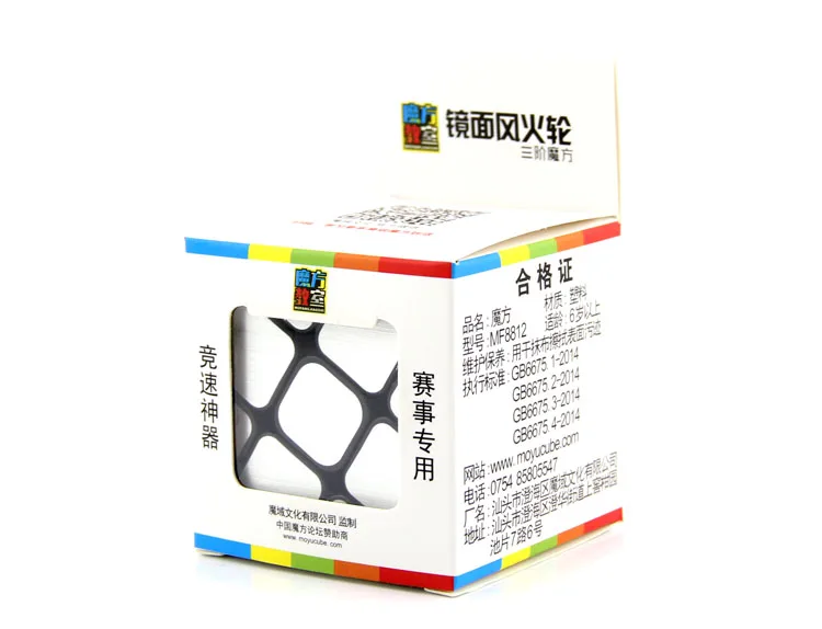 MoYu MoFangJiaoShi, зеркальный ветряная мельница, магический куб, Cubo Magico, профессиональный скоростной куб, головоломка, антистрессовые игрушки для