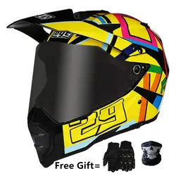 Унисекс для взрослых BYE-8686c полный шлем для гонок на мотоцикле casco мотоциклетные шлемы de moto ciclista sunny lens capacete