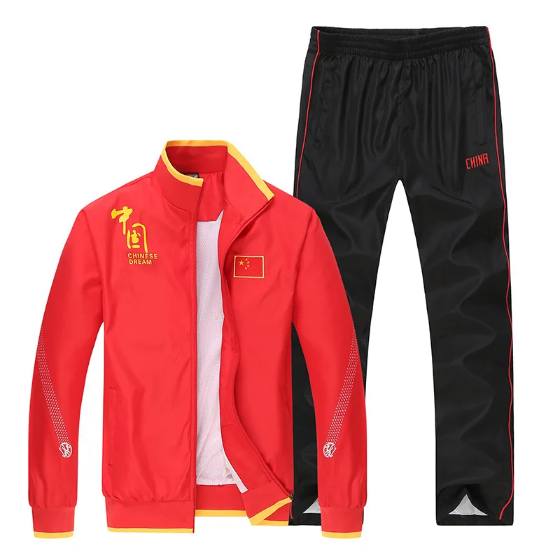 

Autumn China Pattern Sport Clothes Sets Sport Jacket and PantTrainning & Exercise Sets Running Workout Jogging 2 pcs Sets