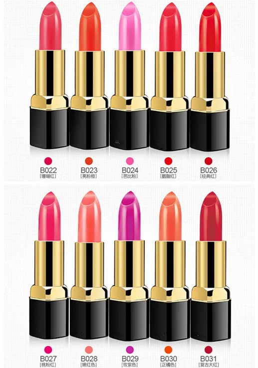 Charm-Kiss-Lipstick-Moisturizing-Lip-Gloss-Lasting-Moisturizing-is-Not-Easy-To-Fade-Lip-Gloss-Makeup (2)