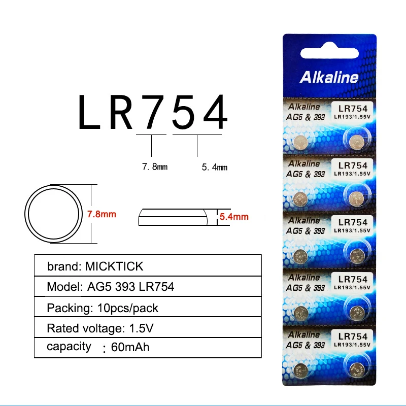 1 карты 10 шт./лот AG5 LR754 трансформаторного двигателя Mn-Zn/MnO2 Батарея LR48 L750 393 SR754 193 398A кнопка плоский круглый аккумулятор батареи электронные игрушки часы