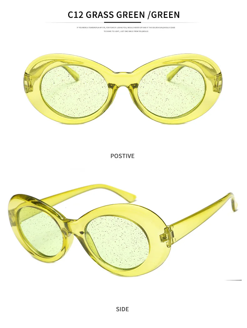 Трендовые яркие цвета женские Овальные Солнцезащитные очки Модные мужские блестящие прозрачные красные желтые зеленые фиолетовые очки UV400