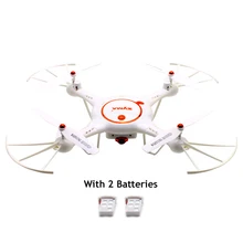 Syma X5UC Dron Quadcopter Brushless Motor Drone with camera HD 2.0MP Remote Control Toys for Children Rc Helicopter