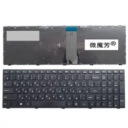 Русский новая клавиатура для Lenovo B50 30 40 70 b50-30 Touch B50-45 B50-70 Z50-70 Z50-75 T6G1 G50 RU Клавиатура ноутбука