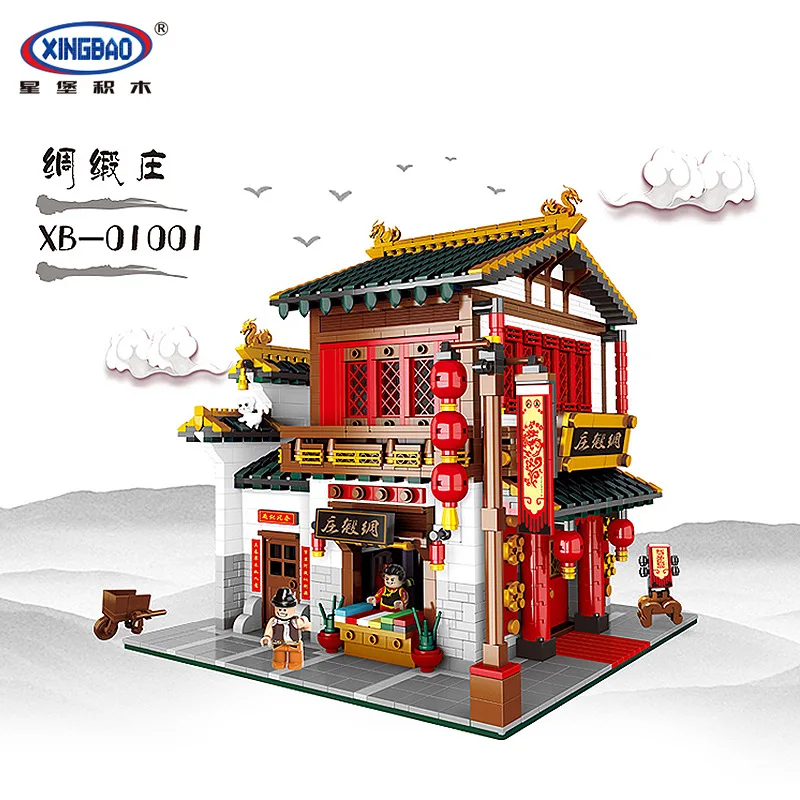 XingBao 01001 творческая серия Китайский стиль китайский шелк и Атлас набор магазина строительные блоки кирпичи DIY ChirldenToy модель