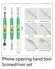 Лучшая-608 Набор отверток прецизионный многоцелевой набор инструментов для ремонта плоскогубцы для мобильного телефона ноутбука отвертка для компьютера