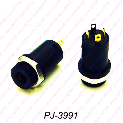 PJ-3991