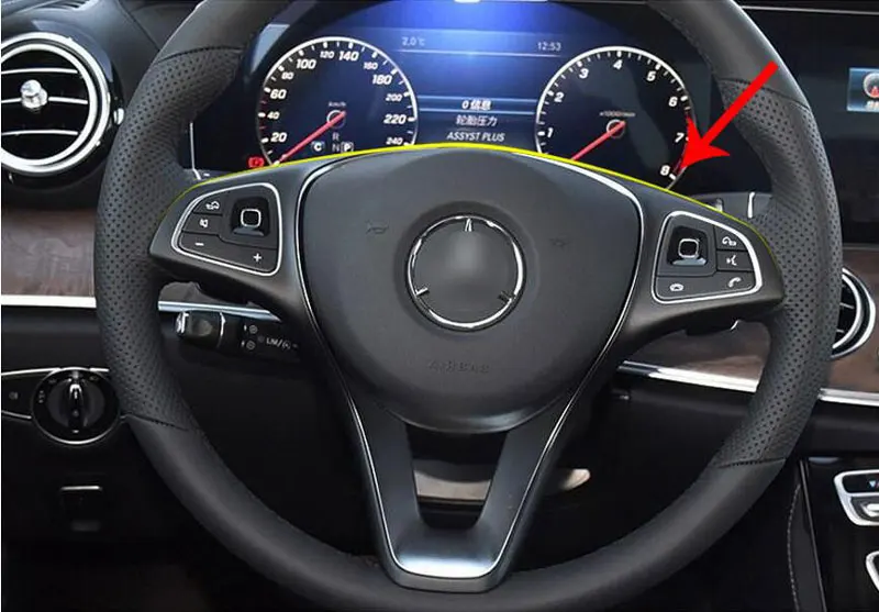 Для Mercedes Benz C GLC E Class W205 W213 C200 GLC260 2016 2017 автомобильный Стайлинг ABS хромированный