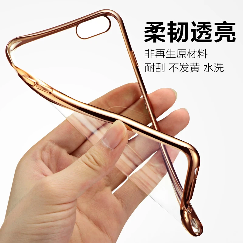 Чехол TANZ для телефона iPhone 6 7 8 X XS XR Max plus прозрачный защитный чехол с покрытием из