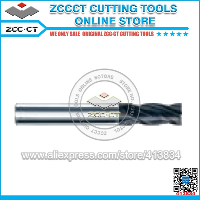 Free Shipping ZCC solid carbide end mill PM 4E D8.0 G PM 4E D12.0 G 1