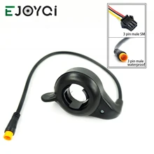 EJOYQI WUXING marca Ebike FT 21X dedo pulgar acelerador mano derecha 3 Pin SM impermeable conector bicicleta eléctrica parte