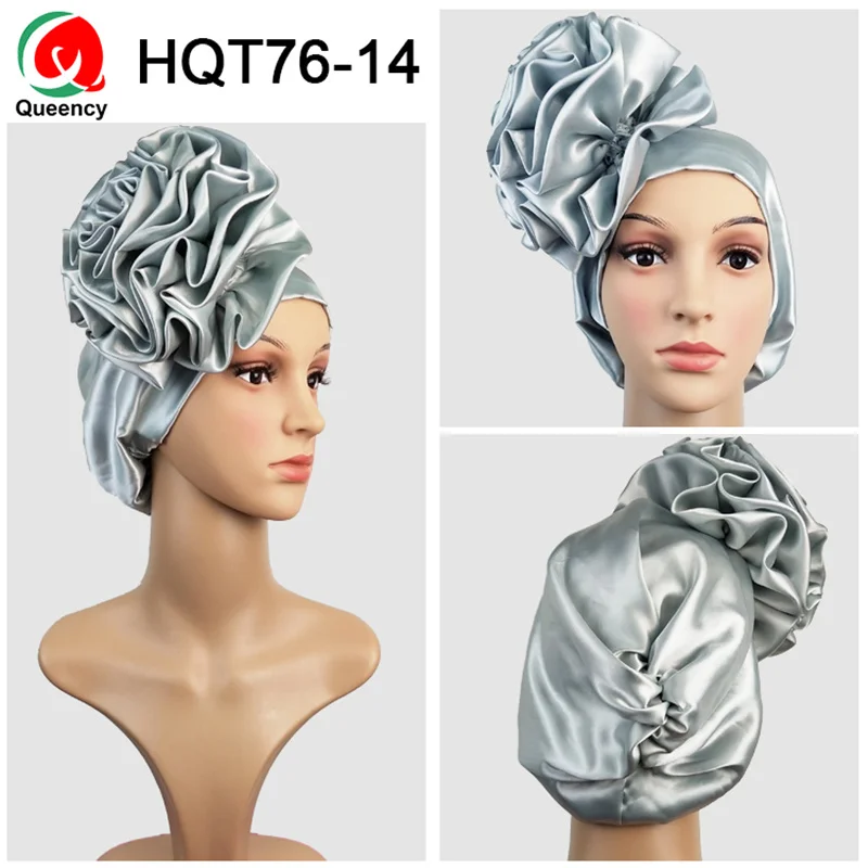 HQT76-14