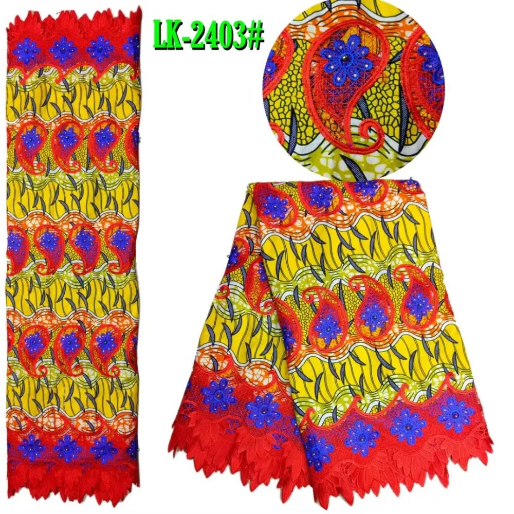 

High Quality Hollandais Wax Lace Fabric Latest Wax Lace Fabric African Embroidery Dutch Wax With Guipure Lace Fabric Dress(SMT-4