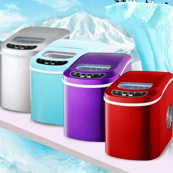 

High Quality Commercial Household Automatic Ice Shaver Machine Ice Crusher High-speed Rotary Motor Adjustable Stainless Steel