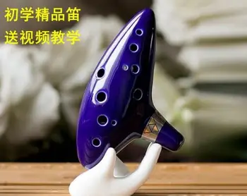 

100 Pcs 12 Hole Ocarina From Legend of Zelda Alto C Dark Blue