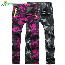 LoClimb камуфляжные походные брюки для мужчин и женщин, спортивные тактические брюки для рыбалки, походов, лыж, водонепроницаемые брюки AM347