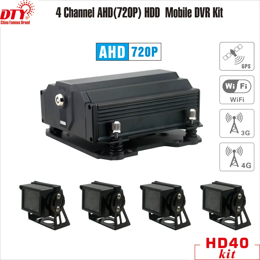  DTY móvil HDD 4 CH DVR de coche sistema de cámara con software cms libre 3G WIFI GPS opcional