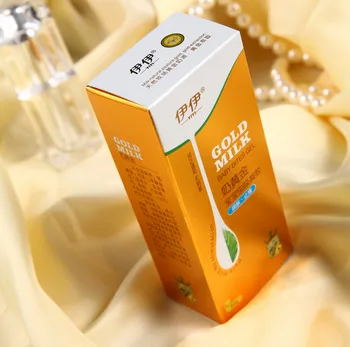 

Custom Chinese yellow long cardboard paper packaging box,Matte Lamination paper box with gold logo ---PX10693