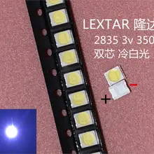 50 шт.,, LEXTAR 2835 3528 1210 3 в 1 Вт-2 Вт SMD светодиодный для ремонта ТВ Подсветка холодный белый ЖК-дисплей Подсветка светодиодный