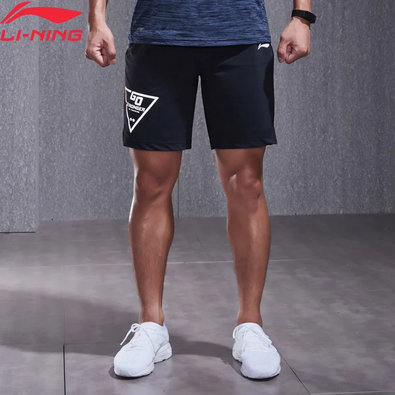 (Распродажа) Li-Ning мужские тренировочные шорты серии 79% нейлон 29% спандекс дышащие