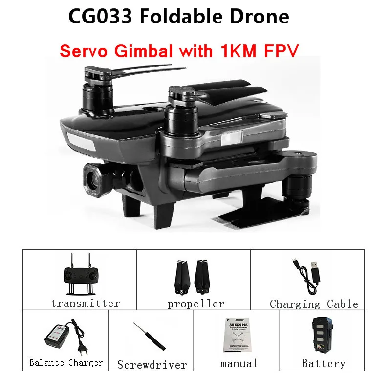 AOSENMA CG033 камера Дрон WiFi FPV с HD 1080P карданный двойной gps бесщеточный сервопривод складной Радиоуправляемый Дрон Квадрокоптер RTF Mode2 - Цвет: Black Combo B