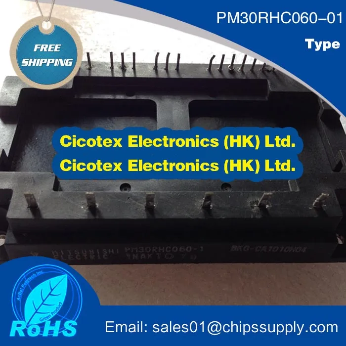 

Стандартный модуль IGBT