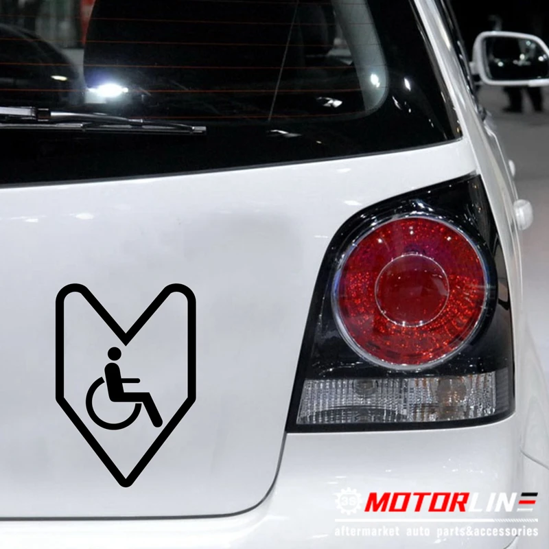 

Wheelchair Wakaba Leaf Decal Sticker JDM Handicapped Disabled Koreisha mark