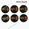 NFC Ntag213 TAG Sticker 13.56MHz NTAG 213 Universal Label RFID Key with 144 bytes memory ► Photo 2/6