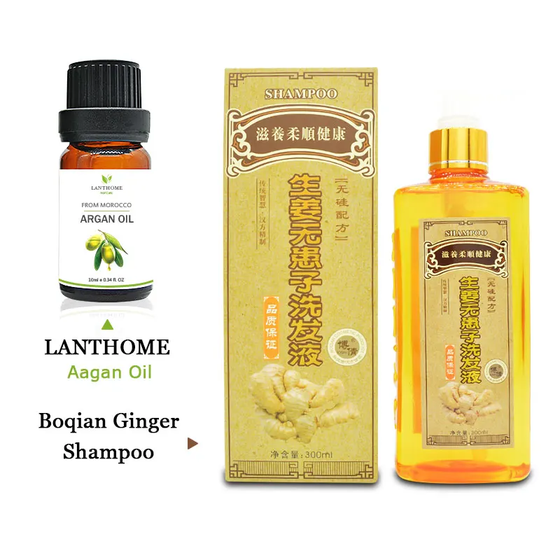 Morroccan Hair Argan Oil Damage Dry Hair Repair Treatment 10ml+Ginger Professional Hair Shampoo 300ml Hair Regrowth Dense Fast