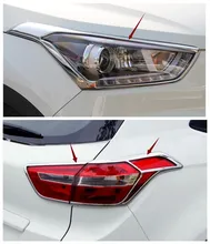 Per Hyundai Creta ix25 Fari/fanali posteriori della copertura ABS auto Refit Cromo Styling Esterno della decorazione di accessori 2015-2018