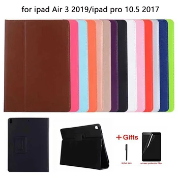 

Slim Magnetic Smart PU Leather Case for iPad Pro 10.5 inch 2017 2015 Cover for New iPad Air 3 10.5 2019 3rd Gen Case+film+pen