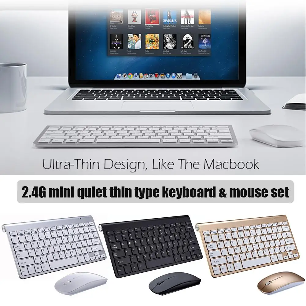 Текстурированная клавиатура ультра-тонкая Беспроводной клавиатура Мышь комбо 2,4 г Беспроводной Мышь для клавиатуры Apple Стиль Mac Win XP/7/8/10 ТВ коробка