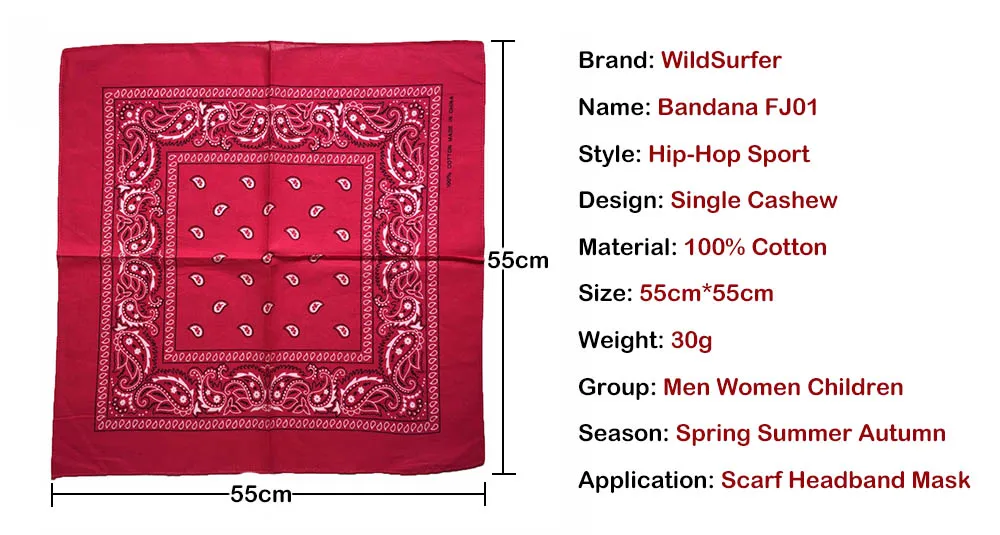 8 Size