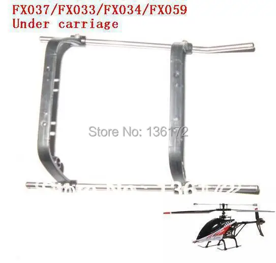 Ewellsold feixuan FX033 FX034 FX037 FX059 R/C запасные части для вертолета при перевозке/шасси
