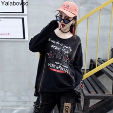 Футболки с круглым вырезом и длинным рукавом, джинсовые рубашки с дырками и нашивками, повседневные рубашки в стиле пэчворк, винтажные футболки, свободные топы для женщин, A110-Z20