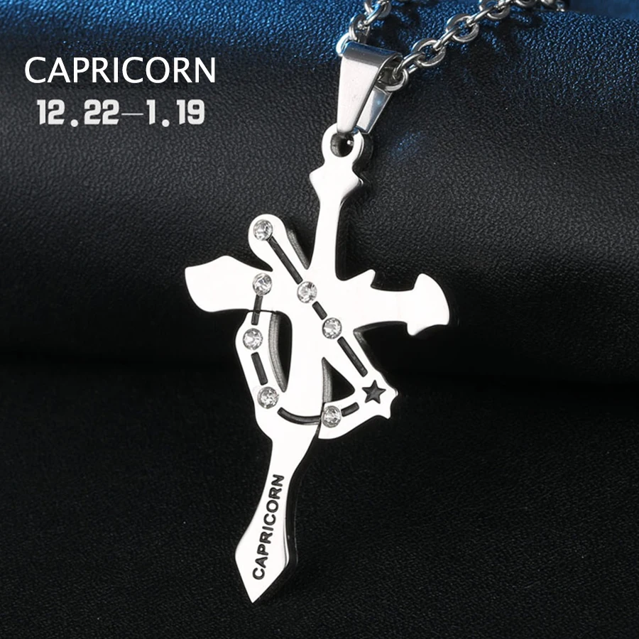 CAPRICORN Constellation Birthday Gfit