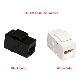 

100 Pieces UTP Cat 5e Inline White Color or Black Color Coupler Fluke Passed Network Keystone Jack for Cables