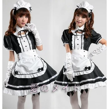 

Sexy French Maid Costume Sweet Gothic Lolita Dress Halloween Cosplay Costumes Sissy Maid Uniform For Women
