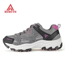 HUMTTO женские весенние уличные походные треккинговые кроссовки для женщин спортивные альпинистские горные кроссовки Женская обувь