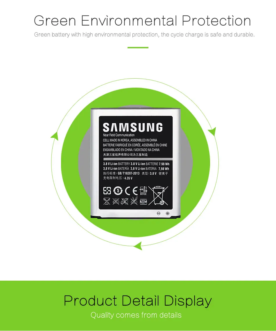 Аккумулятор Samsung для Galaxy S3 i9300 i9305 i747 i535 L710 T999 2100 mAh EB-L1G6LLU с NFC