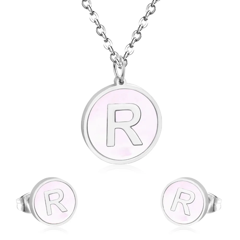 Rs1