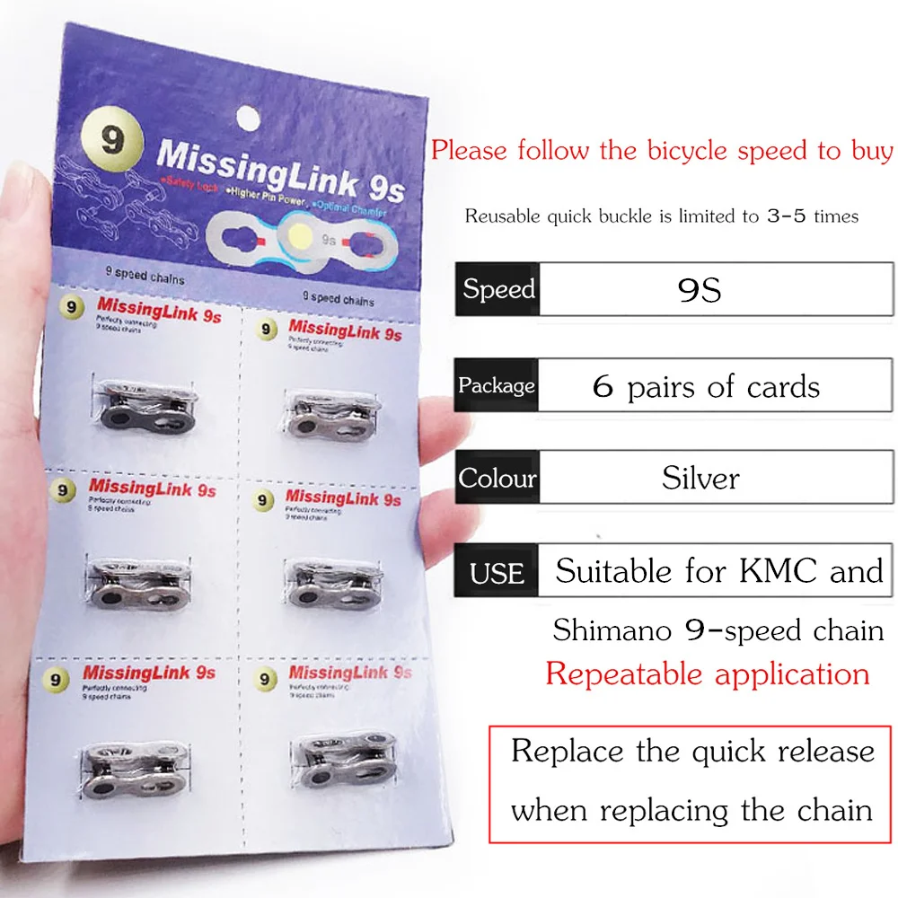 Top VXM missing-link Authentic MTB bicycle Road bike lock 6/7/8/9/10/11 speed chain magic quick release buckle cycling accessories 4 Top VXM missing-link Authentic MTB bicycle Road bike lock 6/7/8/9/10/11 speed chain magic quick release buckle cycling accessories 4