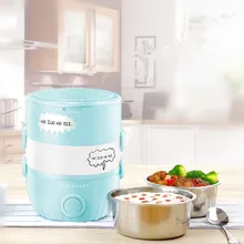 

New Box Lunch Thermal Lunchbox 220v 1.5L Leakproof Plastic Electric Lunch Box Heated Food Storage Container for Food Heated