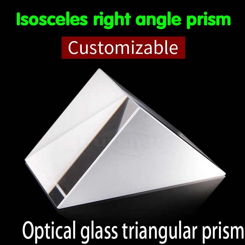 Оптическое стекло треугольная призма(40x40x40 мм
