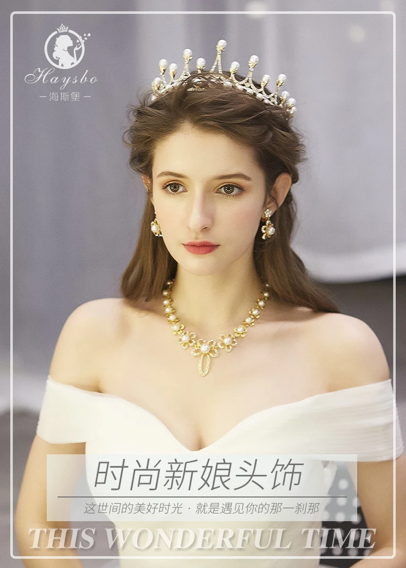 HapiBuy Bridal Wedding Jewelry Set Necklace Earrings Rhinestone Tiaras Crown (7)