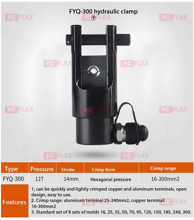 HYDRAULIC TOOL12